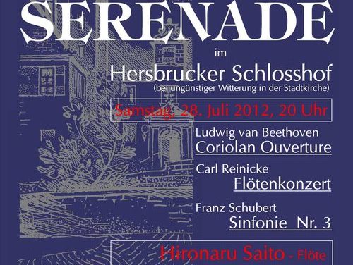 Einladung zur Serenade im Hersbrucker Schlosshof am 28.07.12